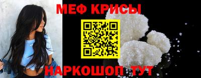 альфа пвп Пушкино