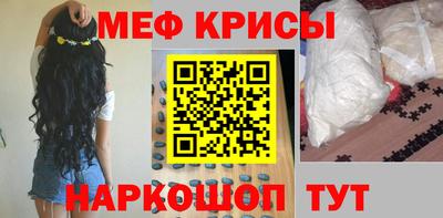 альфа пвп Пушкино