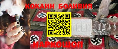 меф Пугачёв