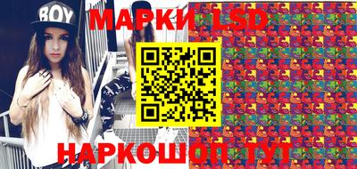 героин Рыбинск