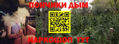 альфа пвп Пушкино