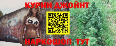 героин Рязань