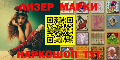 первитин Пыть-Ях