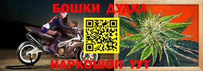 альфа пвп Пушкино