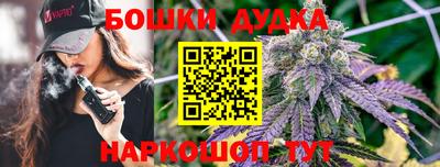 героин Рыбинск