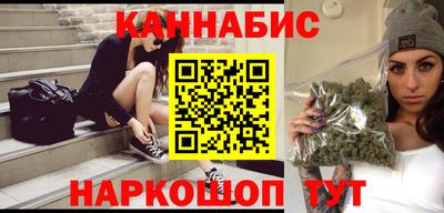 меф Пугачёв