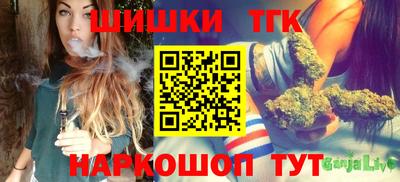 меф Пугачёв