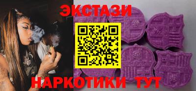 первитин Пыть-Ях