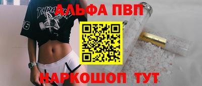 меф Пугачёв