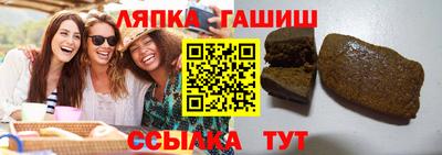 героин Рязань